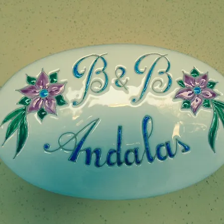 Andalas أولبيا